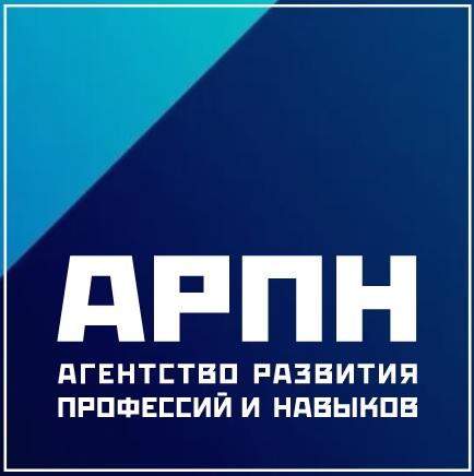 АРПН.jpg