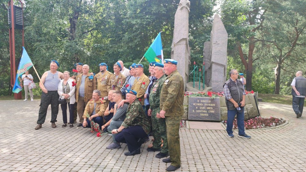 ВДВ.jpg