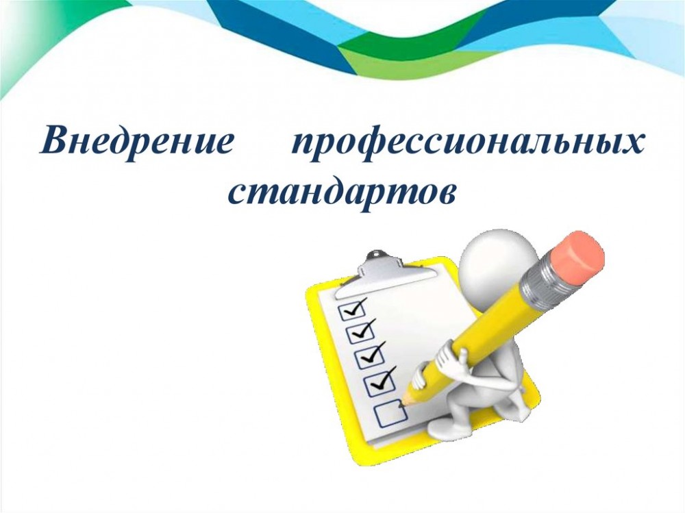 Картинка Пс_2.jpg
